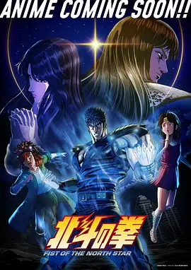 剑起长安武侠古风动漫全集